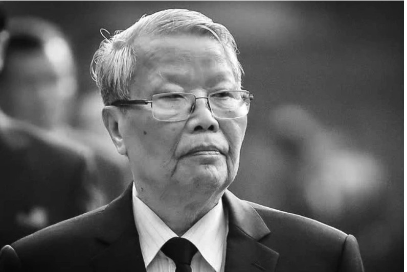 Cuba announces official mourning for former Vietnamese President